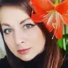Отзыв от Диана Белоусова