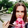 Отзыв от Олеся Богданова